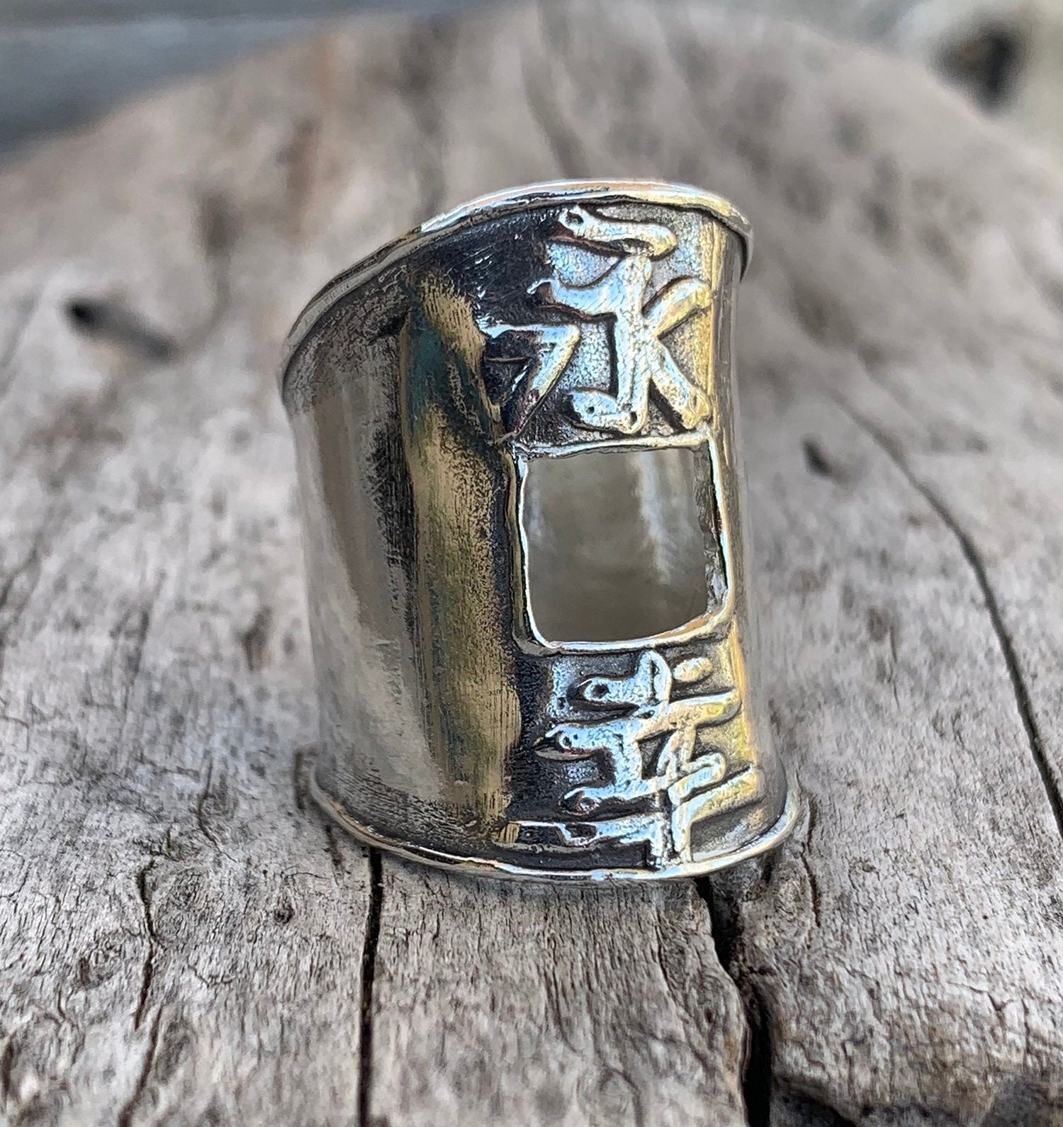 Mens Adjustable Sterling Silver I Ching Style "Eternal Happiness" Cuff Ring